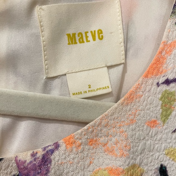 Maeve colorful cocktail dress - Picture 3 of 3